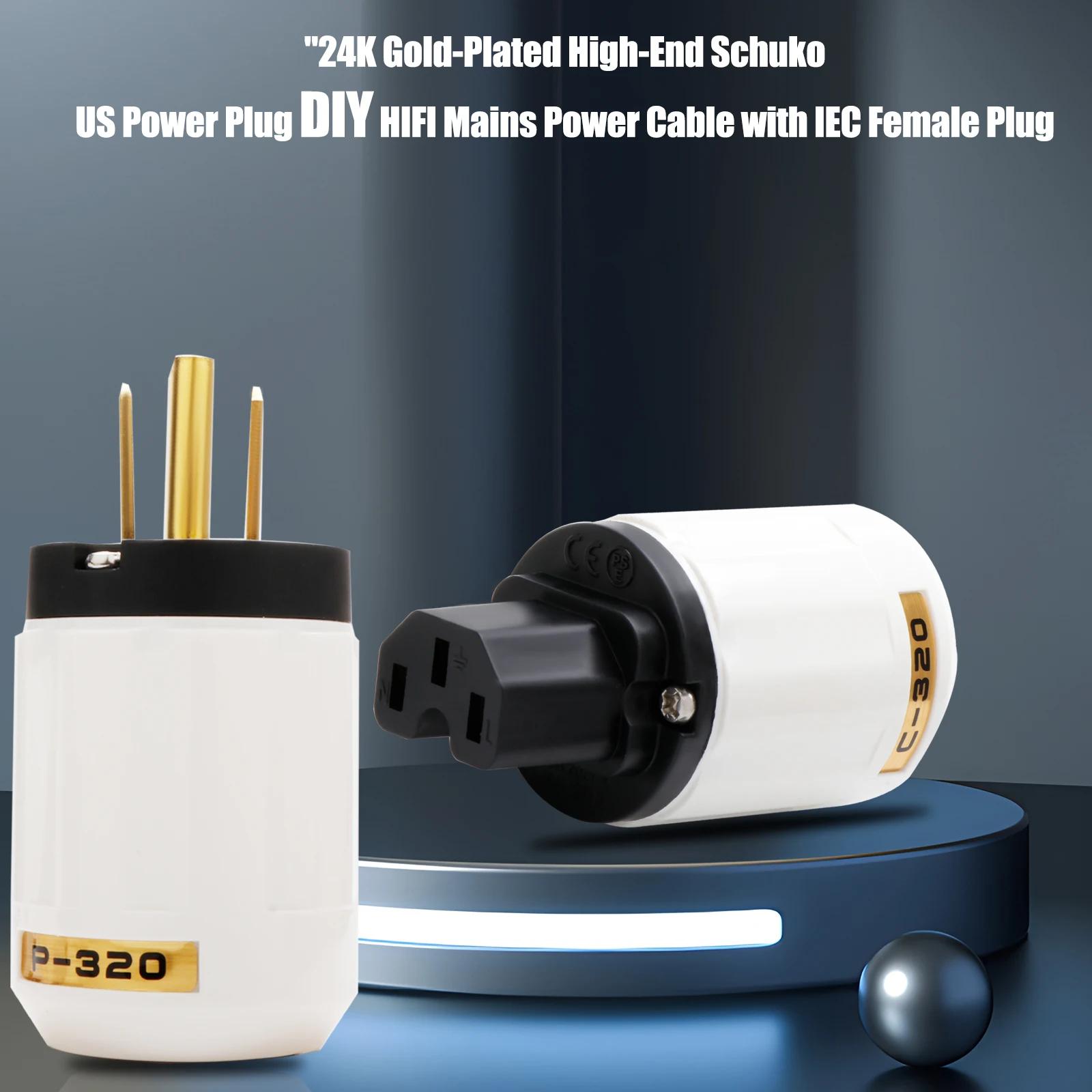 P-320E ݵ EU Schuko US  ÷ C-320 IEC Ŀ, 125V IEC C15 ÷, DIY  ̺ 